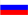 Soviet Union/Russia